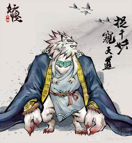 弘扬传统文化 盘点《妖怪正传》角色的前世今生