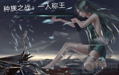 创造新的文明 《我的世界》创造者大赛脑洞探秘