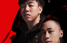 天龙八部手游行酒令音乐盛会今日唱响 以歌为酒