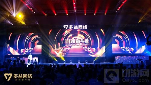 神武3韬师兄完美首秀 黄子韬多益发布会回顾