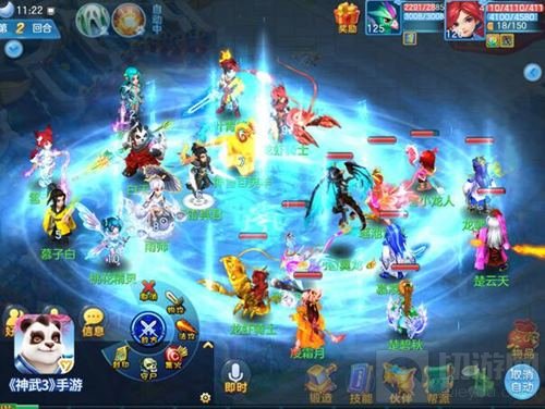 战斗调整重磅来袭 神武3手游新版满园春色上线