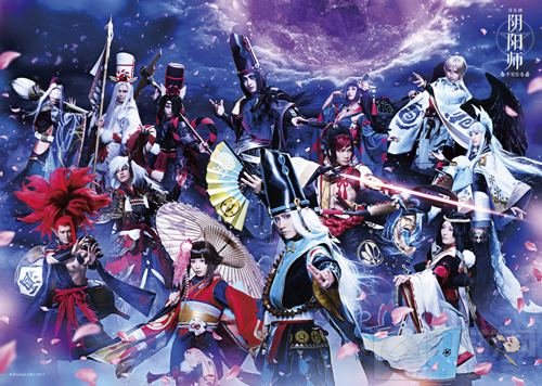 细数五大看点 阴阳师音乐剧中国首演火热开启