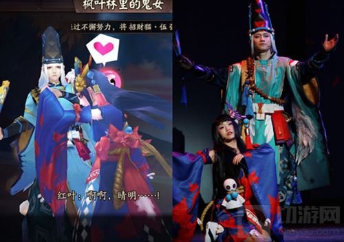 细数五大看点 阴阳师音乐剧中国首演火热开启