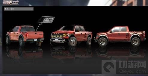 荒野行动四月新版本惊喜不断 吃鸡体验全面升级