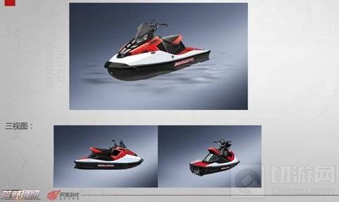 荒野行动四月新版本惊喜不断 吃鸡体验全面升级