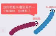 贪吃蛇大作战无尽模式怎么获得高分 进阶指南