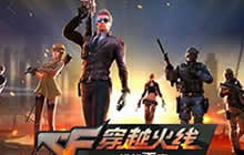 CF手游职业赛深耕移动电竞 引导电竞新发展