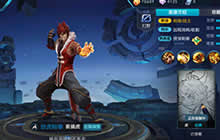 王者荣耀裴擒虎阵容推荐 分享连胜背后秘籍