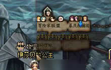 DNF手游漫游枪神三连BUG卡位 漫游操作技巧