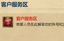 炉石传说渡鸦年就要绝版 还没获得玛维抓紧