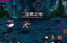 DNF手游最新红眼通关诺伊佩拉实况 超轻松