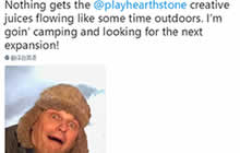 炉石传说又有线索 设计师已出发寻新资料片