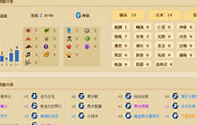 炉石传说月初奥秘法 通道爬行者最后的狂欢