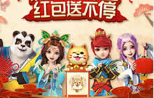 神兽随心抱走！神武3手游狗年神兽开放兑换