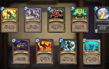 炉石传说竞技场迎重大改变 按强度营造选牌