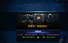 DNF手游装备增幅怎么做 装备强打红字方法