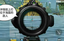 CF手游如何乘坐冲锋艇领略海岛四季的变化?