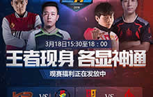 CF手游KB夺胜状态回升 嗜血本场比赛被针对