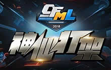 CF手游小9童话完成2V5残局意味小9真正成长