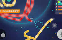 贪吃蛇大作战小许解说 赏金模式快速的赚钱