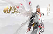 王者荣耀凤求凰李白典藏手办返场 快来抢购