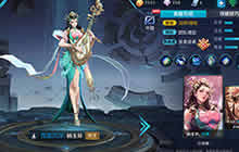 王者荣耀中单杨玉环 可辅助可输出全能法师