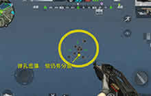 CF手游SPAS12全场最弱? 它的威力不止这些