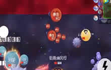 球球大作战坚持开局不发育 凭技术1盾走天涯