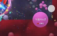 球球大作战夹缝算什么 秀一波最实用合球操作