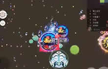 球球大作战一颗小球反杀后 结果荣获七杀