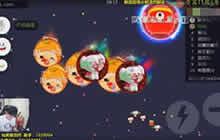 球球大作战郁浩然团战浪不可怕关键是能翻盘