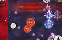 球球大作战小进开麦乱喷 导致被全场针对