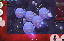 球球大作战单挑还没惧怕过谁 不服就来啊