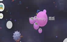 球球大作战教你完成极限击杀 简直无敌了