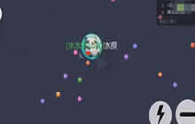 球球大作战日常战队霸屏 队友水平不稳定