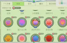 球球大作战花了十几万的土豪拥有这么多皮肤