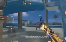 CF手游王者之心逆天技能 远距离能刀终结者