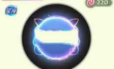 球球大作战白羊座光环怎么得 白羊座光环介绍