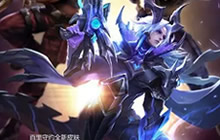 王者荣耀百里守约特工魅影爆料 技能特效展示