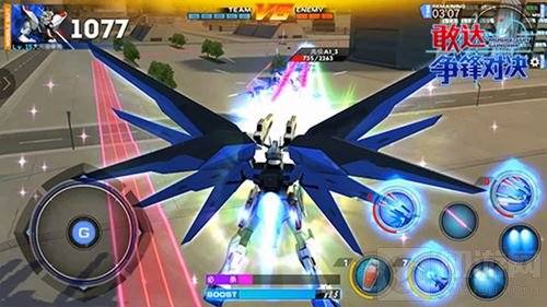 是爷们就做《敢达争锋对决》的头号玩家吧！