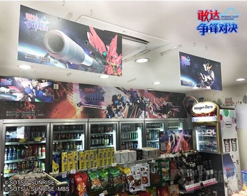 是爷们就做《敢达争锋对决》的头号玩家吧！