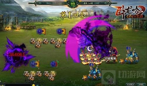 《卧龙吟》武将重生之旅 进阶武将统御战场