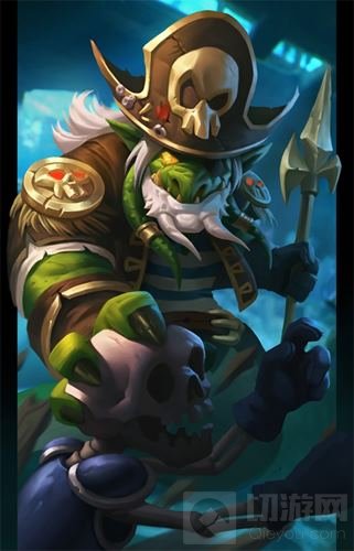 小冰冰传奇大鱼人新皮肤骷髅船长远航而归！