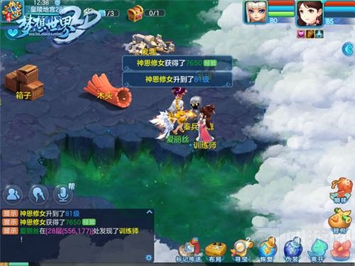 古墓丽影助成长 梦想世界3D迷宫训练师来袭