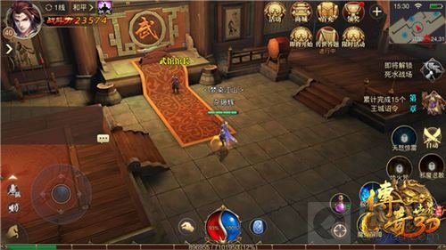 十五年故地重游 传奇世界3D带你走进炫彩中州城