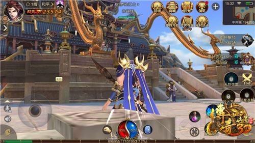 十五年故地重游 传奇世界3D带你走进炫彩中州城