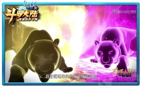 再现IP魅力 《新斗罗大陆》手游接力动画领跑