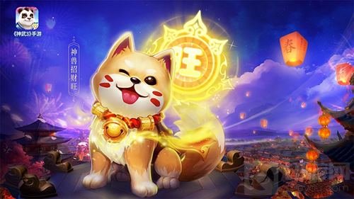 明星主播共狂欢！ 2018多益嘉年华亮点回顾