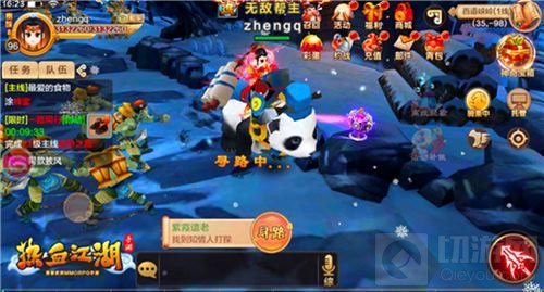 天干地支 热血江湖手游八卦套装巧玄机全面刚