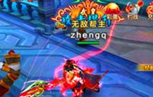 天干地支 热血江湖手游八卦套装巧玄机全面刚